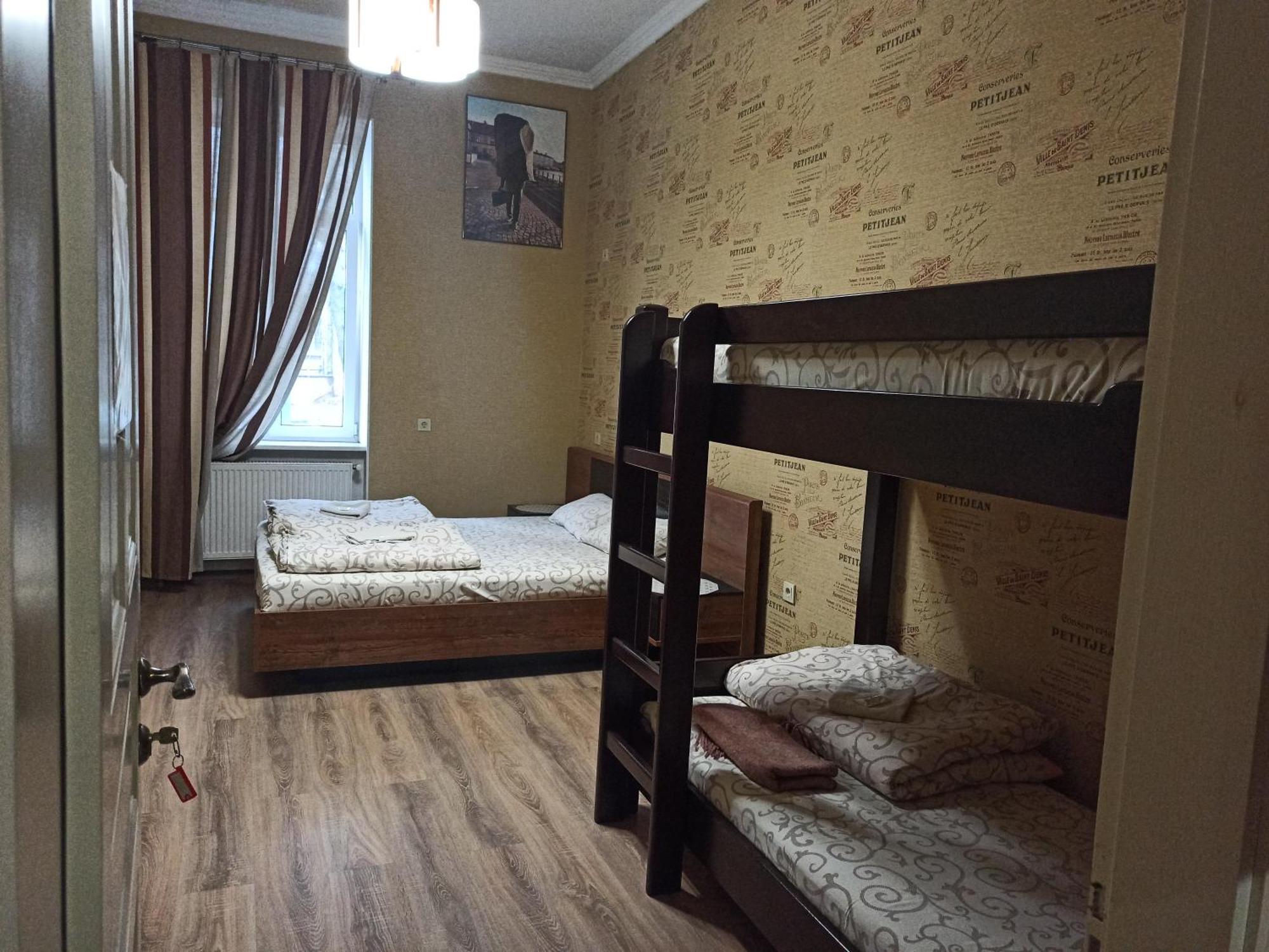 Hostel Q ,15 Хв До Жд Вокзалу Λβιβ Εξωτερικό φωτογραφία