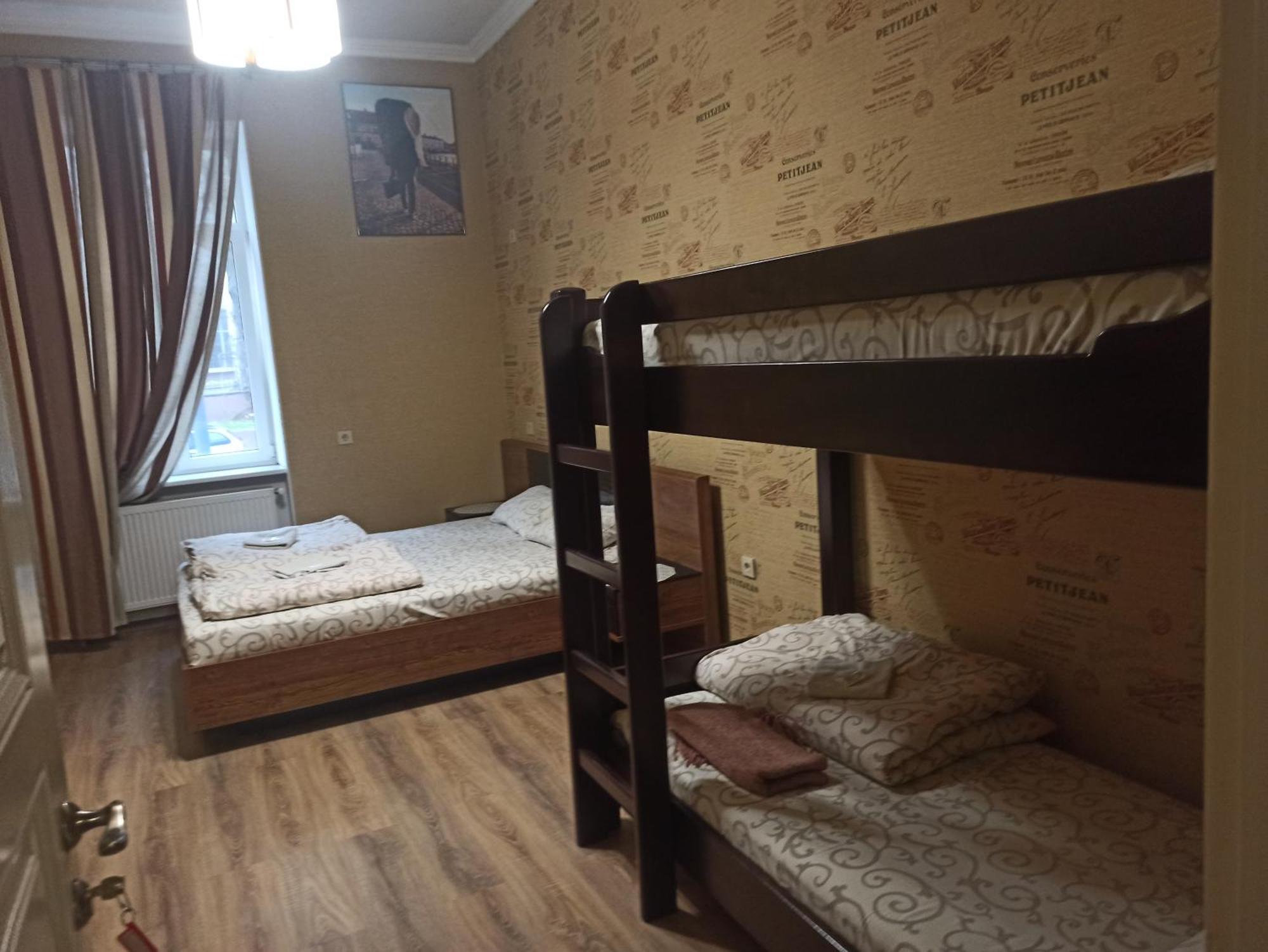 Hostel Q ,15 Хв До Жд Вокзалу Λβιβ Εξωτερικό φωτογραφία