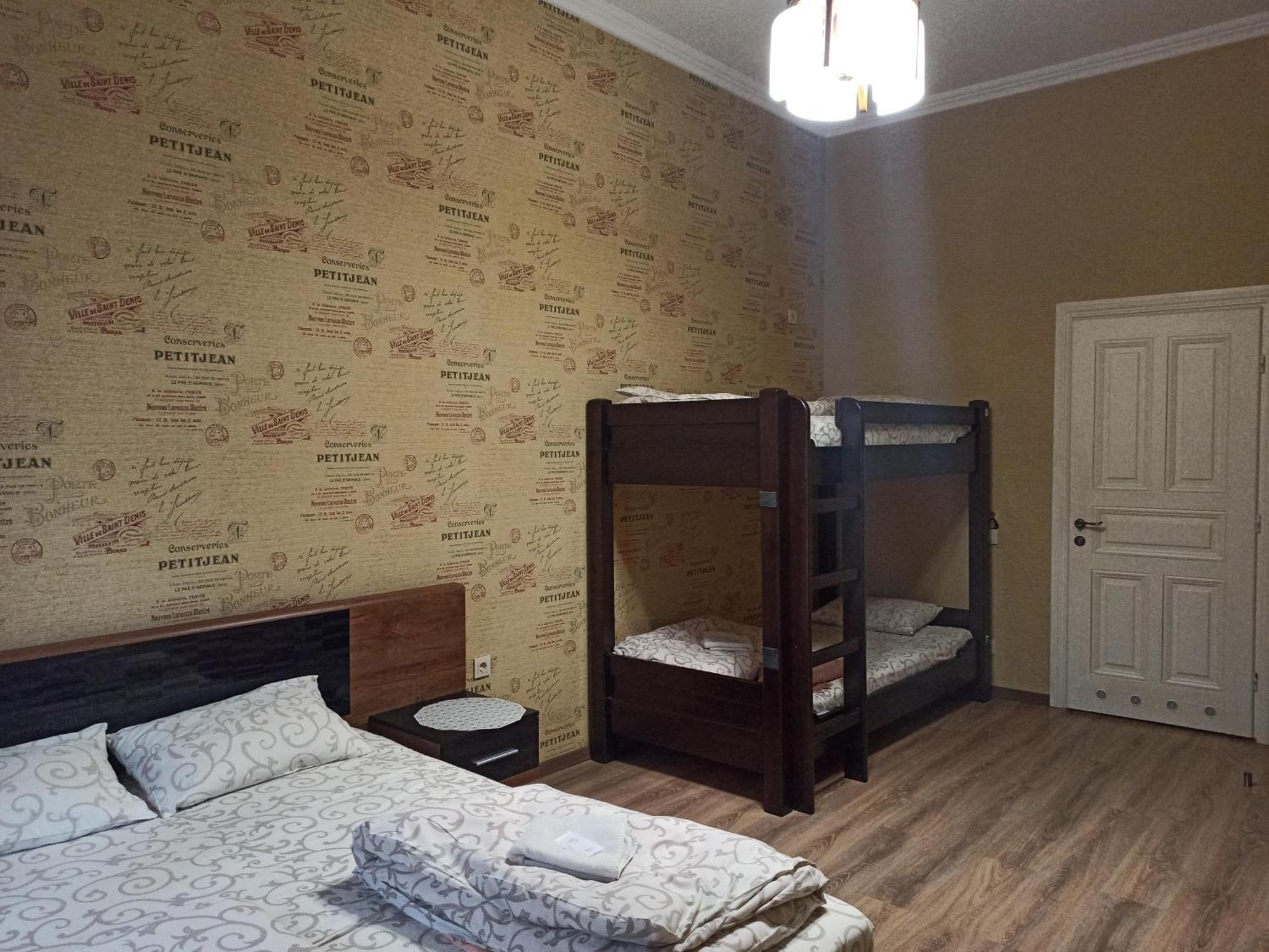 Hostel Q ,15 Хв До Жд Вокзалу Λβιβ Εξωτερικό φωτογραφία