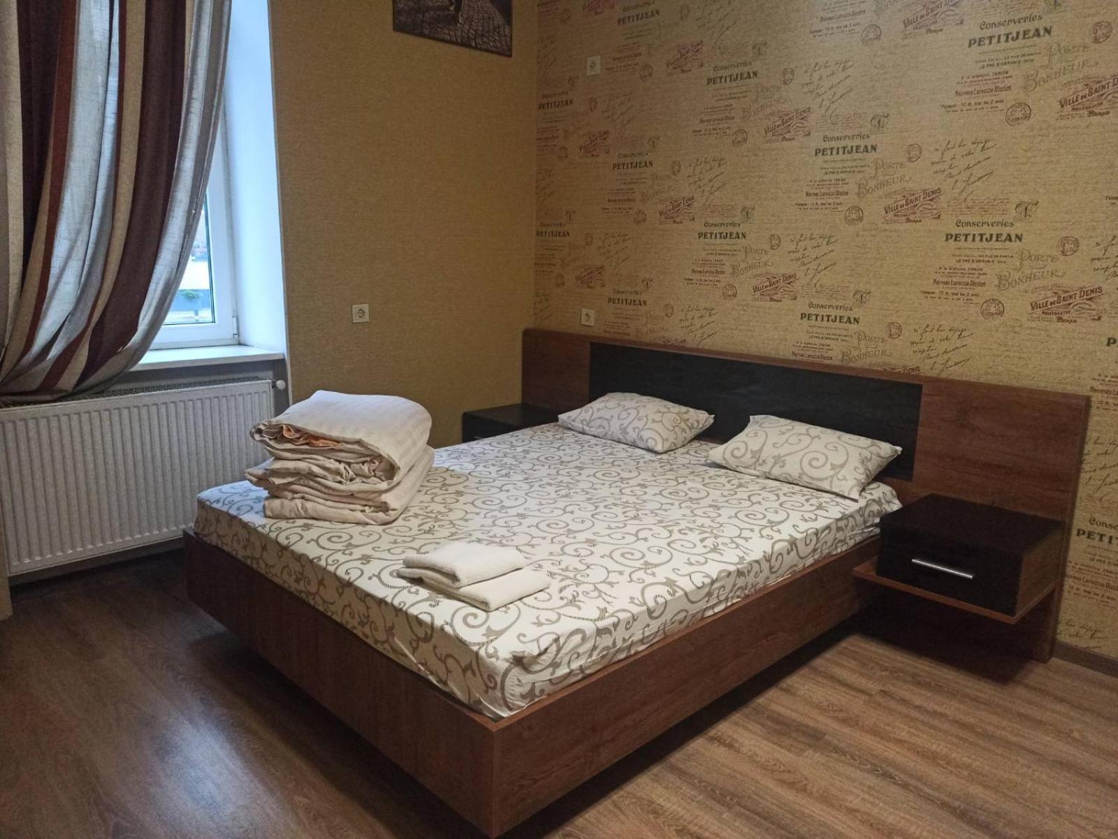 Hostel Q ,15 Хв До Жд Вокзалу Λβιβ Εξωτερικό φωτογραφία